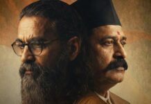Shatak Box Office Collection Day 3: Pulls Off Dismal Numbers During Opening Weekend, Earning Less Than 2 Crore Shatak Box Office