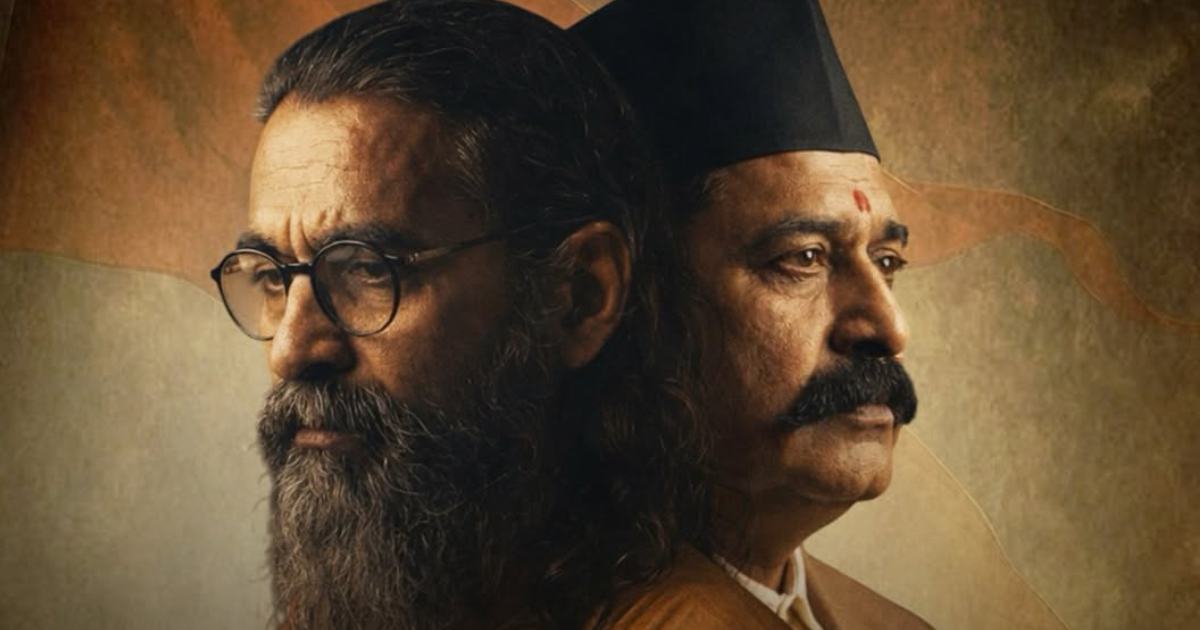 Shatak Box Office Collection Day 3