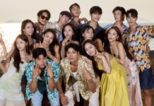 Single’s Inferno Season 5 Reunion: Release Date, Time, & Everything We Know So Far Single’s Inferno Season 5 Reunion