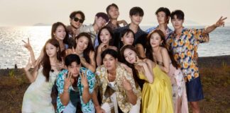 Single’s Inferno Season 5 Reunion: Release Date, Time, & Everything We Know So Far Single’s Inferno Season 5 Reunion