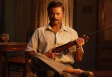 Subedaar OTT Release Date