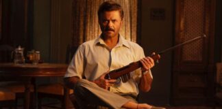 Subedaar OTT Release Date