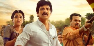 Thalaivar Thambi Thalaimaiyil Box Office (Closing Collection): Jiiva Starrer Concludes Its Run With An Impressive 201% Returns Thalaivar Thambi Thalaimaiyil Box Office (Closing Collection)