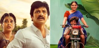 Thalaivar Thambi Thalaimaiyil Box Office Collection Day 22: Jiiva Starrer Knocks Down 2024 Tamil Super-Hit Vaazhai! Thalaivar Thambi Thalaimaiyil Box Office Collection