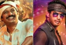 Thalaivar Thambi Thalaimaiyil Box Office Collection Day 17: Needs 4.51 Crore More To Surpass Profit Of Kollywood’s First Super Hit Of 2025 Thalaivar Thambi Thalaimaiyil Box Office Collection Day 17