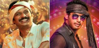 Thalaivar Thambi Thalaimaiyil Box Office Collection Day 17