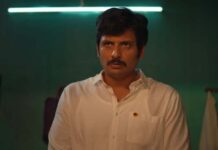 Thalaivar Thambi Thalaimaiyil Box Office Collection Day 28: Jiiva’s First Post-Pandemic Release To Achieve This Mark