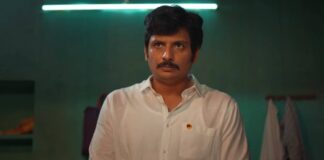 Thalaivar Thambi Thalaimaiyil Box Office: Jiiva Starrer Completes 30-Day Run In Theaters – Here’s Its Domestic Collection, Budget & More! Thalaivar Thambi Thalaimaiyil Box Office Collection Day 30 Update