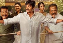 Thalaivar Thambi Thalaimaiyil Box Office Day 18: With 17% Jump In Last 24 Hours, Can It Beat The 5th Most Profitable Tamil Film Of 2025? Thalaivar Thambi Thalaimaiyil Box Office Day 18