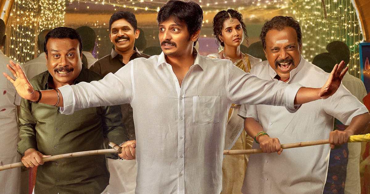 Thalaivar Thambi Thalaimaiyil Box Office Day 18