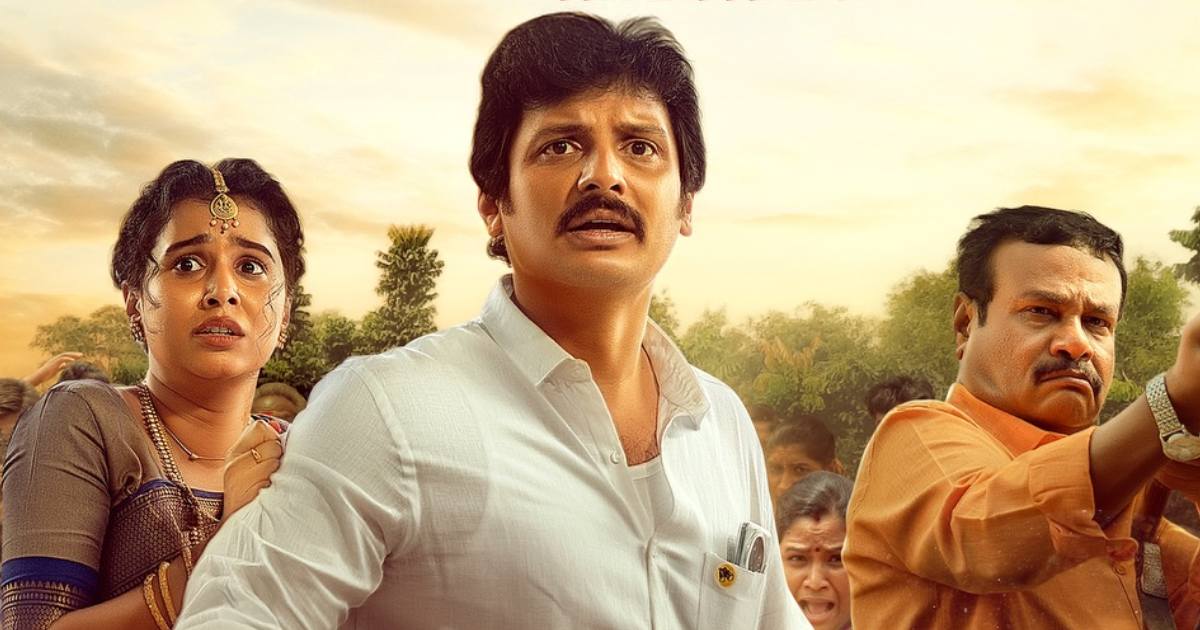 Thalaivar Thambi Thalaimaiyil Movie Review Ft. Jiiva Impressing Beyond Words!