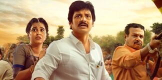 Thalaivar Thambi Thalaimaiyil OTT Release Date Confirmed