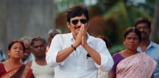 Thalaivar Thambi Thalaimaiyil Worldwide Box Office Day 19: To Conclude Its Run As Jiiva’s 2nd Highest-Grossing Film Post-COVID Thalaivar Thambi Thalaimaiyil Worldwide Box Office Day 19