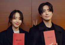 The Art of Sarah Ending Explained