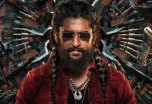 The Paradise Release Date Announced