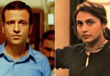 Top 10 Must-Watch Bollywood Cop Movies Ranked: From Black Friday To Mardaani Top 10 Must-Watch Bollywood Cop Movies Ranked As Per IMDb Ratings