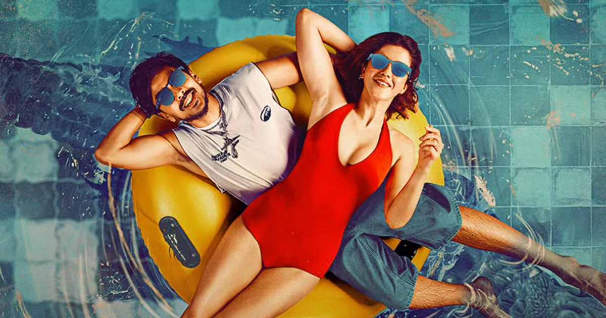 Tu Yaa Main Movie Review