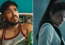 Tu Yaa Main Song Release