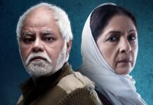 Vadh 2 Box Office (Closing Collection): Sanjay Mishra & Neena Gupta Starrer Ends Its Run With A Deficit Of Over 60% Vadh 2 Box Office (Closing Collection)