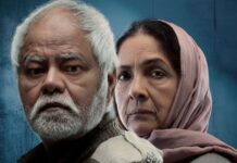 Vadh 2 Box Office Collection Day 11: With 50% Drop, Sanjay Mishra & Neena Gupta Starrer Heading For A Flop Verdict? Vadh 2 Box Office Collection Day 11