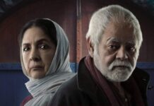 Vadh 2 Box Office Collection Day 4