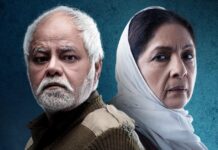 Vadh 2 Box Office Day 1 Prediction