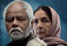 Vadh 2 Box Office Day 15: 528% Higher Than Vadh, But Neena Gupta & Sanjay Mishra’s Film Is A Flop! Vadh 2 Box Office Day 15 Update!