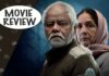 Vadh 2 Movie Review: Neena Gupta & Sanjay Mishra’s Film Is A Killer In Every Department – A Masterclass On How To Make Sequels! Vadh 2 Movie Review: The Thrilling Sequel Punches Above Its Weight