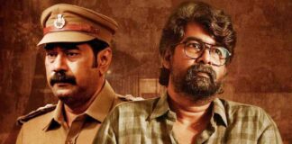 Jeethu Joseph’s Valathu Vashathe Kallan