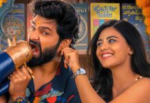 Vishnu Vinyasam Box Office Collection Day 1: Sree Vishnu’s Film Recovers 10% Of Budget On Opening Day Vishnu Vinyasam Box Office