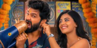 Vishnu Vinyasam Box Office Collection Day 1: Sree Vishnu’s Film Recovers 10% Of Budget On Opening Day Vishnu Vinyasam Box Office