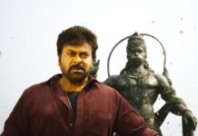 Vishwambhara Box Office: How Much Does It Need To Enter The Safe Zone?