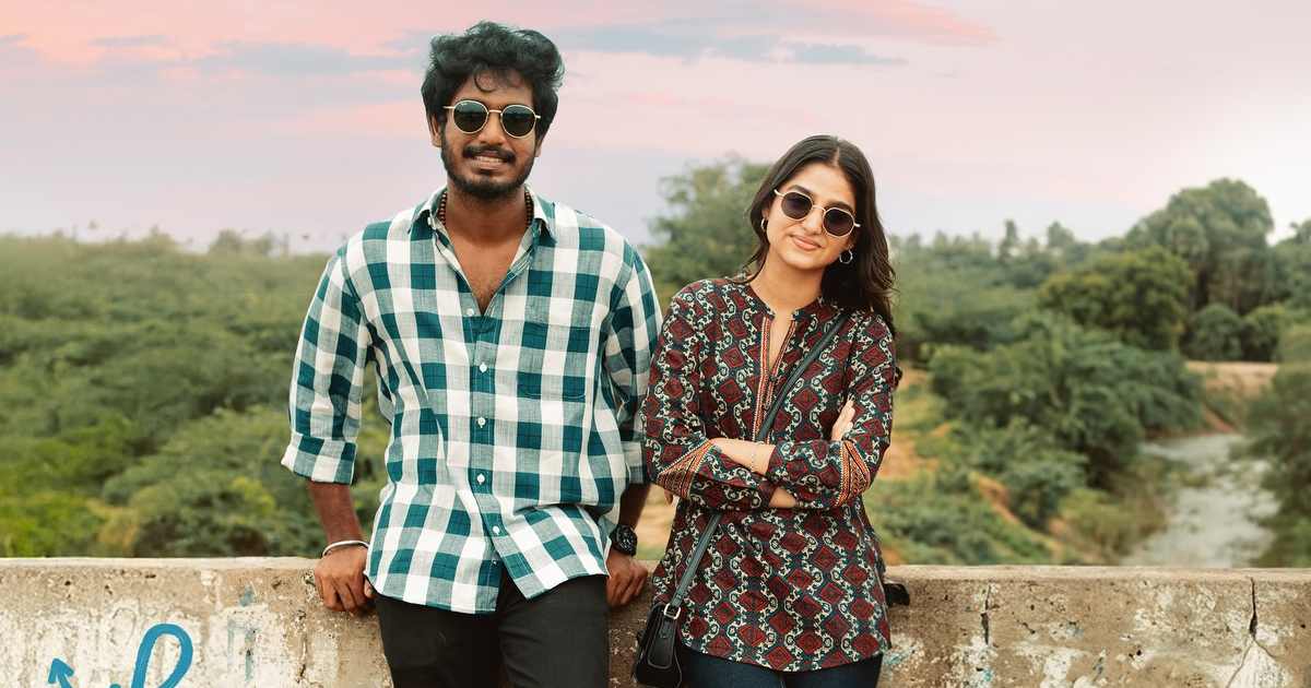 With Love Box Office Collection Day 10