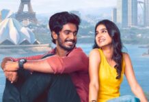 With Love Box Office Collection Day 12: Needs 10.74 Crore More To Beat The Most Profitable Tamil Film Of 2025 – Possible? With Love Box Office Collection Day 12 Update!
