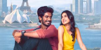 With Love Box Office Collection Day 12: Needs 10.74 Crore More To Beat The Most Profitable Tamil Film Of 2025 – Possible? With Love Box Office Collection Day 12 Update!