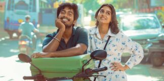 With Love Box Office Collection Day 19: Abishan Jeevinth & Anaswara Rajan Starrer Nears 600% Returns! With Love Box Office Collection Day 19