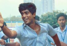 With Love Box Office Collection Day 3: Abishan Jeevinth & Anaswara Rajan Starrer Is A Success!