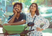 With Love Box Office Collection Day 4: Secures A Hit Verdict!