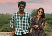 With Love Box Office Collection Day 6: Set To Become Kollywood’s Most Profitable Film Of 2026