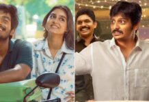 With Love Box Office Collection Day 7: Overtakes Thalaivar Thambi Thalaimaiyil To Become Most Profitable Tamil Film Of 2026! With Love Box Office Collection Day 7: Surpasses Thalaivar Thambi Thalaimaiyil To Become Kollywood's Most Profitable Film Of 2026