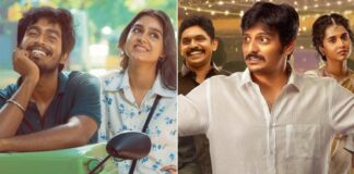 With Love Box Office Collection Day 7: Overtakes Thalaivar Thambi Thalaimaiyil To Become Most Profitable Tamil Film Of 2026! With Love Box Office Collection Day 7: Surpasses Thalaivar Thambi Thalaimaiyil To Become Kollywood's Most Profitable Film Of 2026