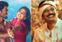 With Love Box Office Day 5 Update!