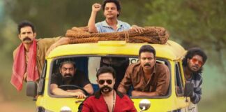 Aadu 3 Box Office Day 6: Jayasurya Delivers The Highest Grossing Malayalam Film Of 2026 – Moving Towards The Hit Mark! Aadu 3 Box Office Day 6: Jayasurya Delivers The Highest Grossing Malayalam Film Of 2026