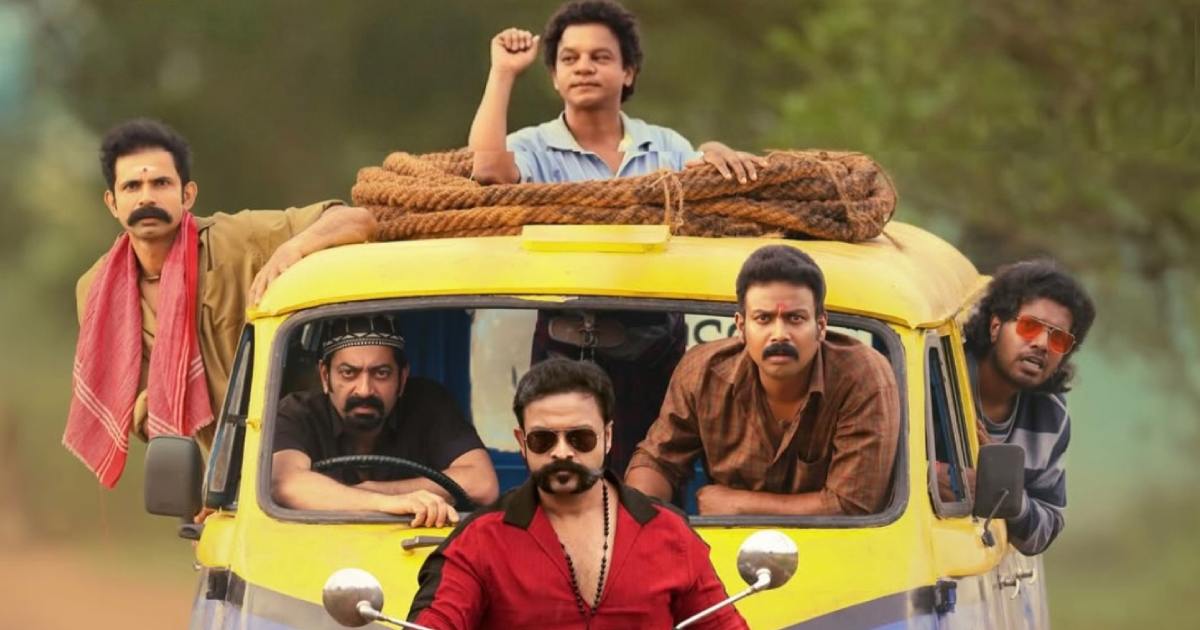 Aadu 3 Box Office: It's Now 7th Highest-Grossing Malayalam Film Overseas