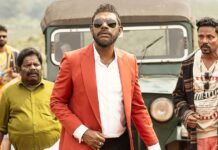 Aadu 3 Box Office Day 2: With 61.25% Budget Recovery In 48 Hours