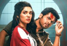 Annagaru Vostaru Re-Release Date