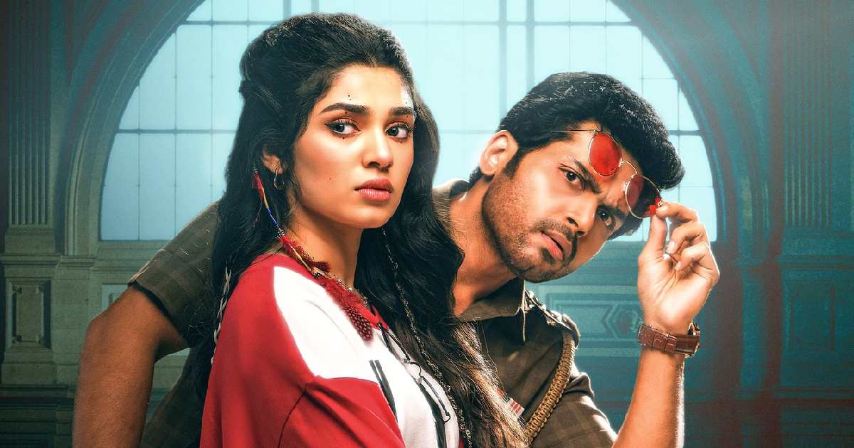 Annagaru Vostaru Re-Release Date