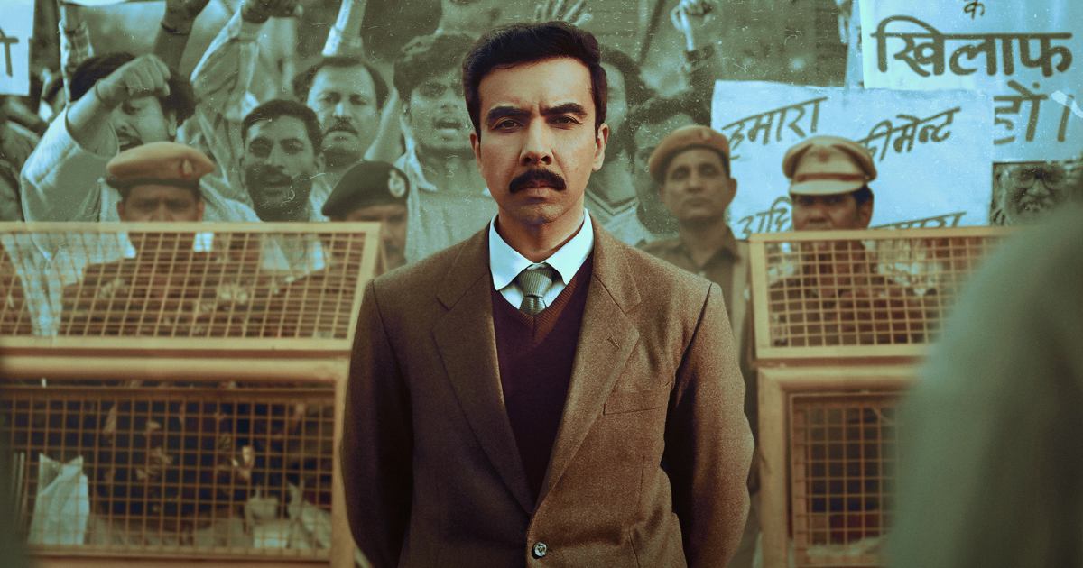 Aspirants Season 3 Release Date Out