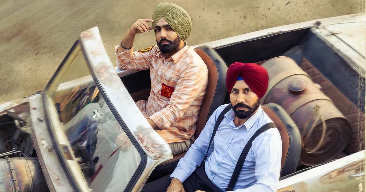 Bambukat 2 Box Office Day 12 Update!