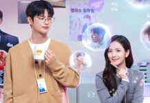 Boyfriend On Demand Cast: 9 Actors With Cameos In Jisoo’s Rom-com Series Boyfriend On Demand Cast